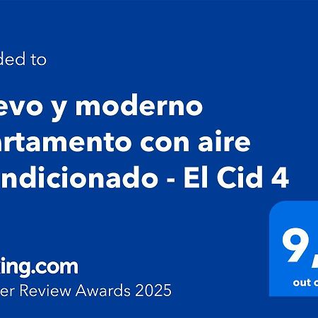 Apartamento Bulevar 2 Con Parking カステリョン・デ・ラ・プラナ エクステリア 写真