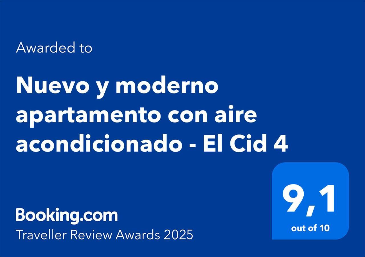 Apartamento Bulevar 2 Con Parking カステリョン・デ・ラ・プラナ エクステリア 写真